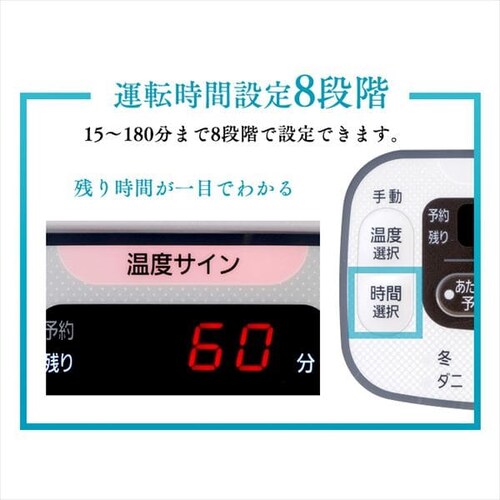 �y�󂠂�z�ӂƂ񊣑��@ �V���O���m�Y�� �J�����G �^�C�}�[�t FK-C3-WP �p�[���z���C�g_13