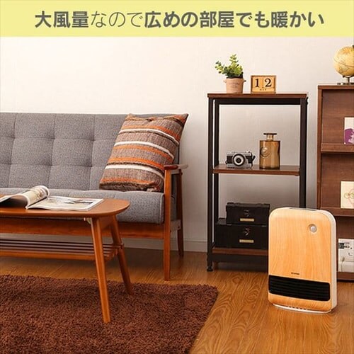 【訳あり】人感センサー付き セラミックファンヒーター 1200W マイコン式 JCH-12TD3-P ピンク_6