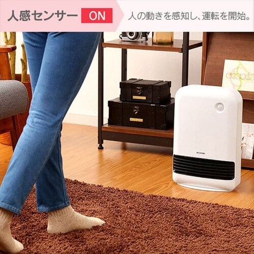 【訳あり】人感センサー付き セラミックファンヒーター 1200W マイコン式 JCH-12TD3-P ピンク_9