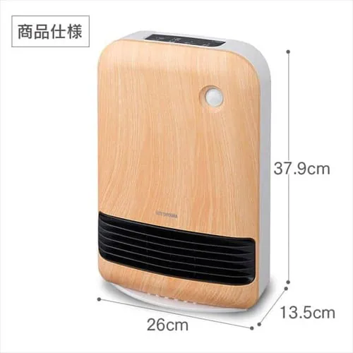 【訳あり】人感センサー付き セラミックファンヒーター 1200W マイコン式 JCH-12TD3-P ピンク_19