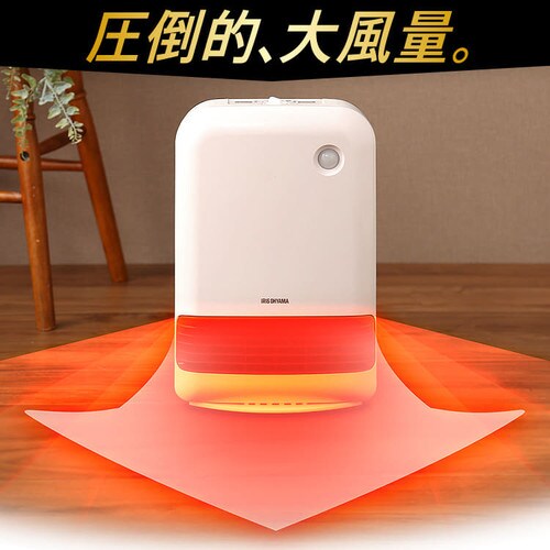 �l���Z���T�[�t�� �啗�ʃZ���~�b�N�t�@���q�[�^�[ 1200W ���J�� JCH-12DD3-W �z���C�g_5