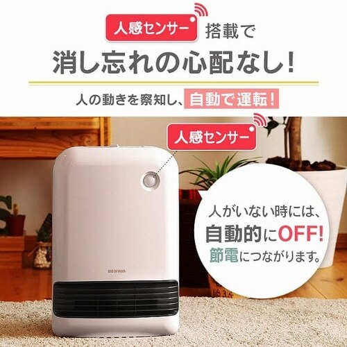 �l���Z���T�[�t�� �啗�ʃZ���~�b�N�t�@���q�[�^�[ 1200W ���J�� JCH-12DD3-W �z���C�g_10