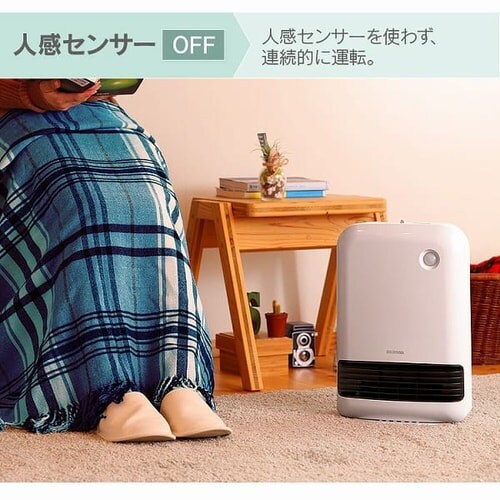 �l���Z���T�[�t�� �啗�ʃZ���~�b�N�t�@���q�[�^�[ 1200W ���J�� JCH-12DD3-W �z���C�g_14