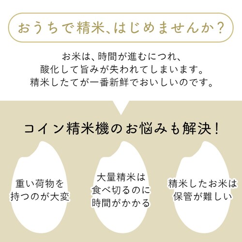 ���ċ@ �ĉ��̎|�� ���������Â� �u���b�N_2