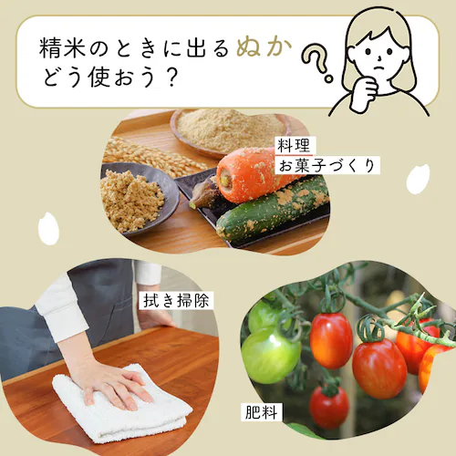 ���ċ@ �ĉ��̎|�� ���������Â� �u���b�N_11