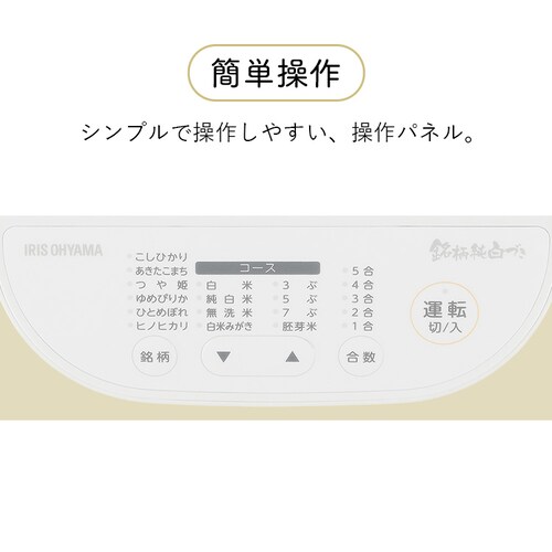 ���ċ@ �ĉ��̎|�� ���������Â� �u���b�N_12