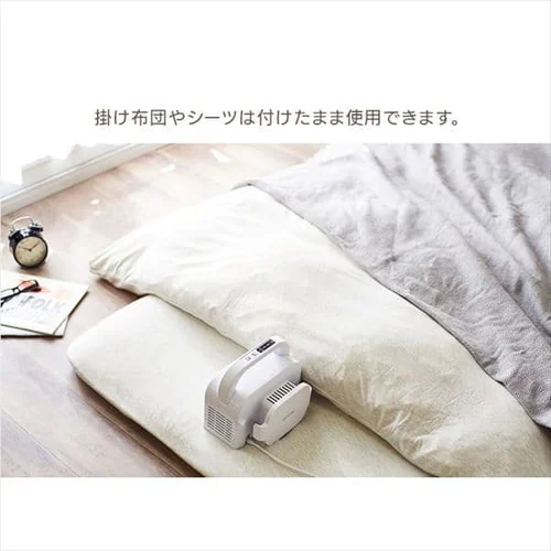 【ネット限定】 カラリエ ふとん乾燥機 シングルノズル 軽量 FK-L1-WP ホワイト_12