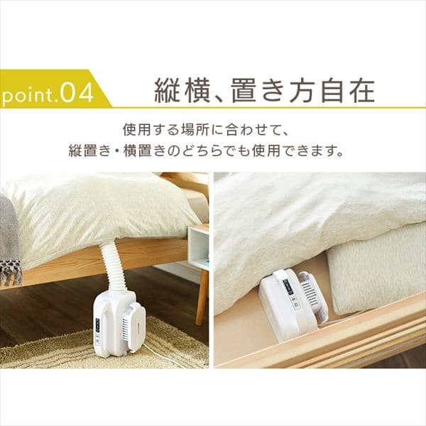 ネット限定】 カラリエ ふとん乾燥機 シングルノズル 軽量 FK-L1-WP