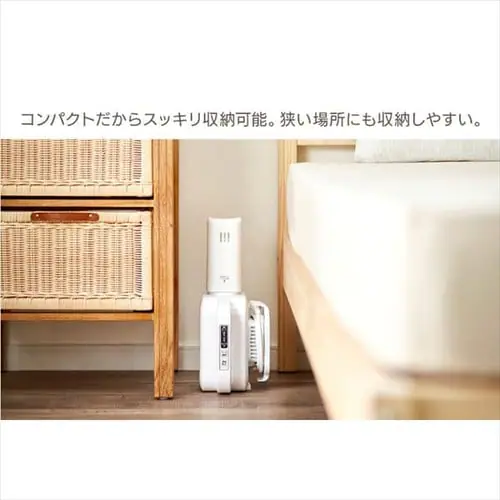 【ネット限定】 カラリエ ふとん乾燥機 シングルノズル 軽量 FK-L1-WP ホワイト_18