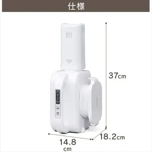 【ネット限定】 カラリエ ふとん乾燥機 シングルノズル 軽量 FK-L1-WP ホワイト_20