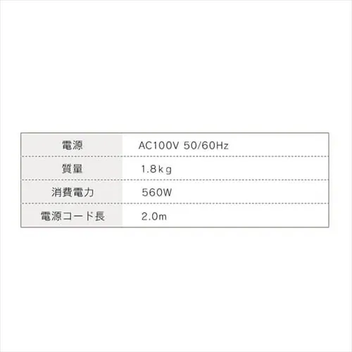 【ネット限定】 カラリエ ふとん乾燥機 シングルノズル 軽量 FK-L1-WP ホワイト_21