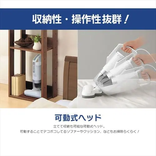 �z�c�N���[�i�[����������6,000�� �R�[�h�� �����@�\�t�� �_�j����Z���T�[ ������ IC-FAC2-W_10