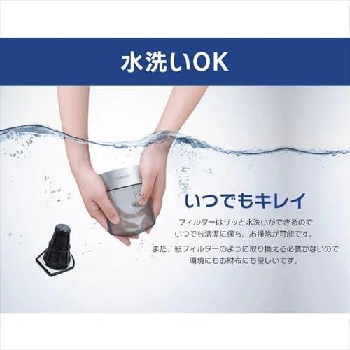 �z�c�N���[�i�[����������6,000�� �R�[�h�� �����@�\�t�� �_�j����Z���T�[ ������ IC-FAC2-W_11