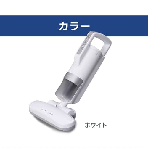 布団クリーナー ふとん掃除機 コード式 たたき毎分6000回 IC-FAC2-W