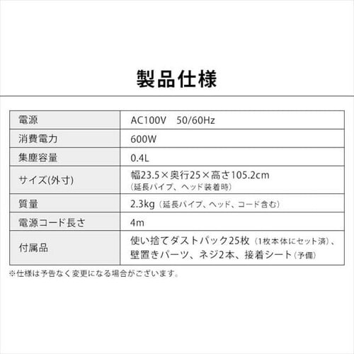 �|���@ �R�[�h�� ���p�b�N ������ �L���j�X�e�B�b�N IC-CSP5-R ���b�h_18