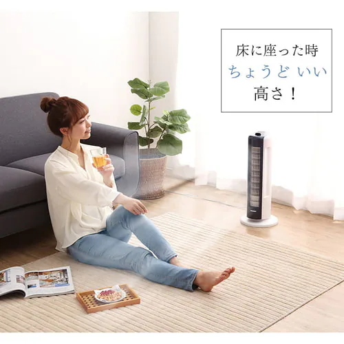 タワーファン 扇風機 ミニ 静音 左右首振り 上下ルーバーTWF-M6T-LA ブルー_4