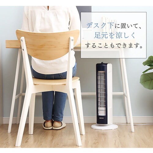 タワーファン 扇風機 ミニ 静音 左右首振り 上下ルーバー TWF-M6T-W