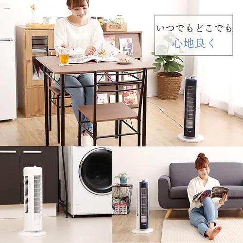 タワーファン 扇風機 ミニ 静音 左右首振り 上下ルーバーTWF-M6T-LA ブルー_14