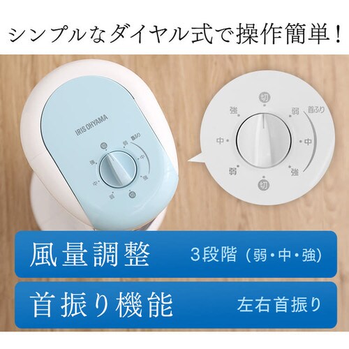 タワーファン 扇風機 ミニ 静音 左右首振り 上下ルーバー TWF-M6T-W