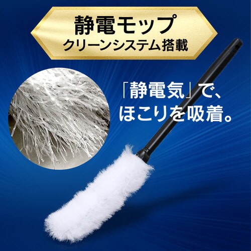 【訳あり】極細軽量スティッククリーナー(スタンド・モップ付) _5
