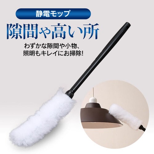 【訳あり】極細軽量スティッククリーナー(スタンド・モップ付) _9