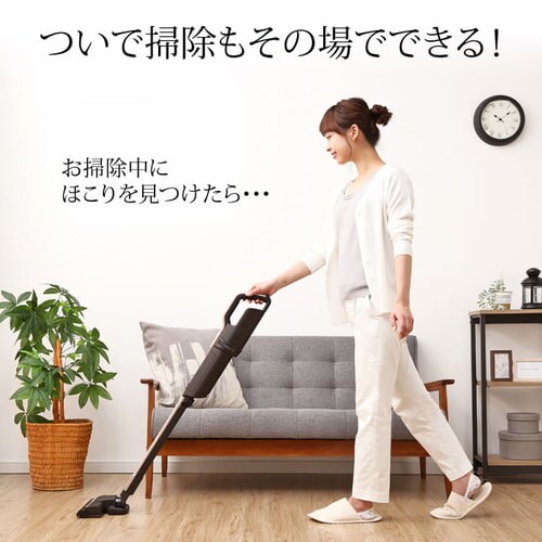 【訳あり】極細軽量スティッククリーナー(スタンド・モップ付) _14