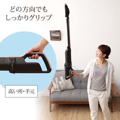 【訳あり】極細軽量スティッククリーナー(スタンド・モップ付) _20
