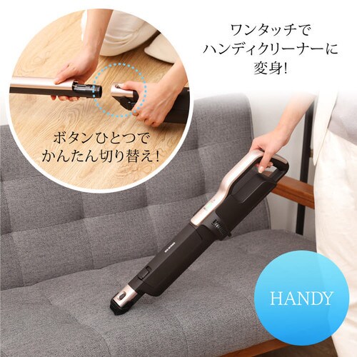 【訳あり】極細軽量スティッククリーナー(スタンド・モップ付) _22