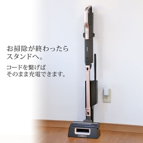 【訳あり】極細軽量スティッククリーナー(スタンド・モップ付) _24