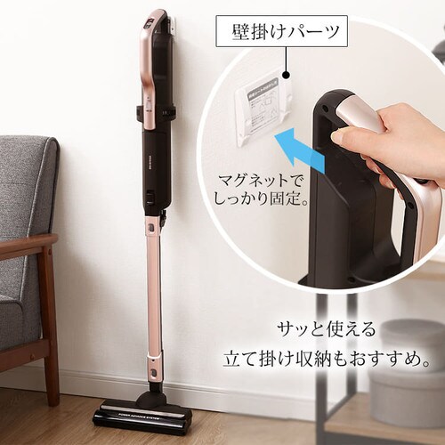 【訳あり】極細軽量スティッククリーナー(スタンド・モップ付) _25