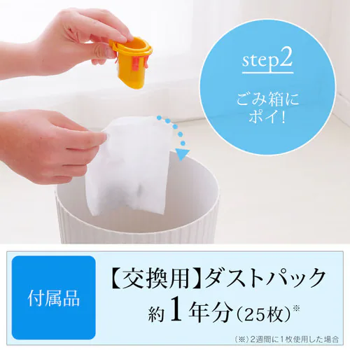 【訳あり】極細軽量スティッククリーナー(スタンド・モップ付) _27