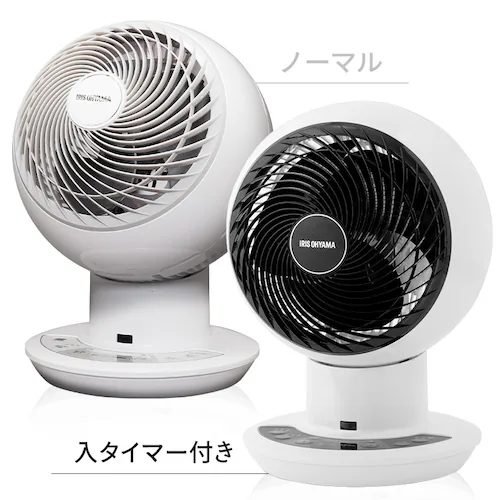 サーキュレーターアイ 30畳 DCモーター 上下左右首振り コンパクト SDC18TK _3