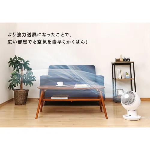 �T�[�L�����[�^�[�A�C 30�� DC���[�^�[ �㉺���E��U�� �R���p�N�g SDC18TK �z���C�g_9