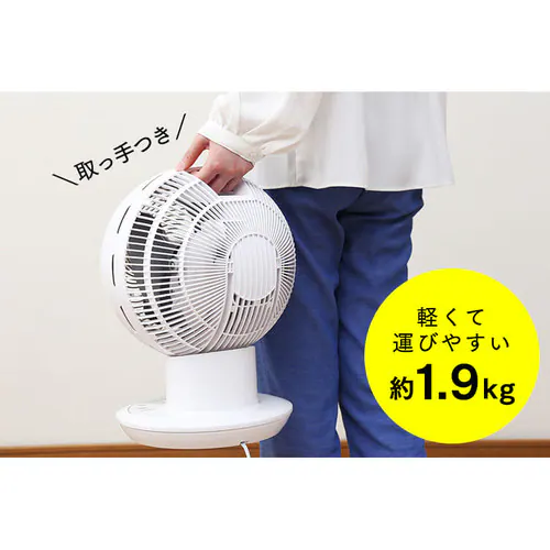 �T�[�L�����[�^�[�A�C 30�� DC���[�^�[ �㉺���E��U�� �R���p�N�g SDC18TK �z���C�g_14