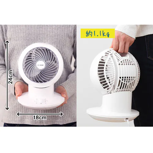【訳あり】サーキュレーターアイ mini メカ式固定 ホワイト PCF-SM12N_10