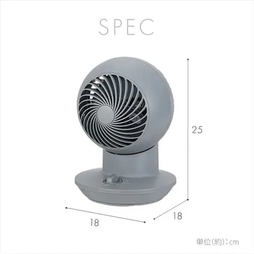 サーキュレーターアイ ミニ 8畳 左右首振り コンパクト PCF-SM122-Y イエロー_16