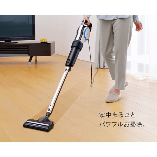 掃除機 コード式 紙パック 自走式 キャニスティック シャンパン