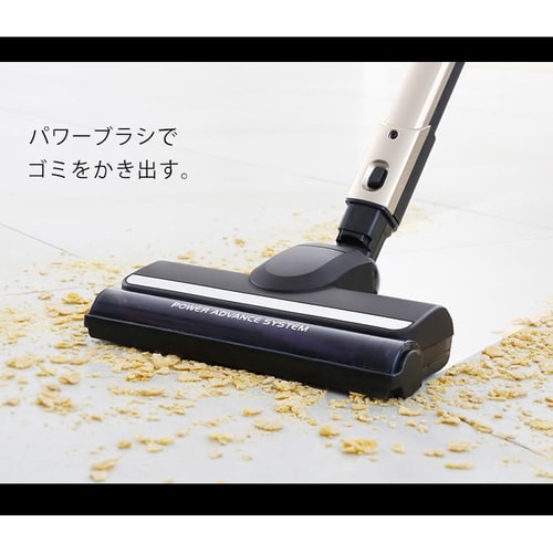 掃除機 コード式 紙パック 自走式 キャニスティック シャンパン