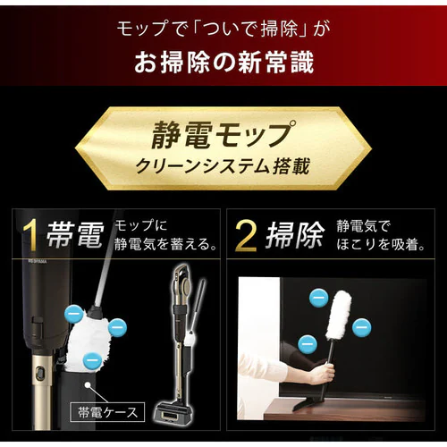 �|���@ �R�[�h�� ���p�b�N ������ �L���j�X�e�B�b�N KIC-CSP5-N _12