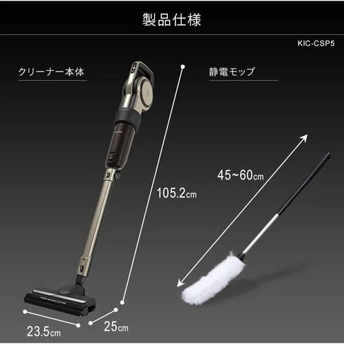 �|���@ �R�[�h�� ���p�b�N ������ �L���j�X�e�B�b�N KIC-CSP5-N _18