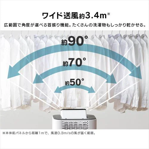 �T�[�L�����[�^�[�ߗފ��������@ �f�V�J���g�� 13�� 5L �É� 1��3�� �z���C�g/�V�ʃO���[_7