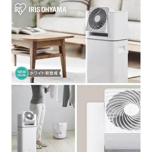 【訳あり】サーキュレーター衣類乾燥除湿機 デシカント式 13畳 5L 静音 1台3役 ホワイト/天面グレー_2