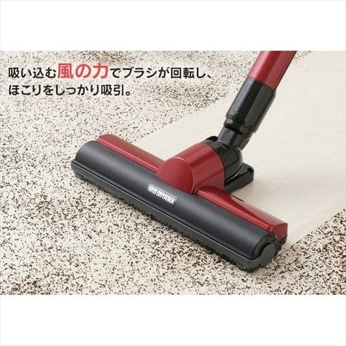 掃除機 コード式 紙パック 極細軽量 モップ付 IC-SBA6-S シルバー