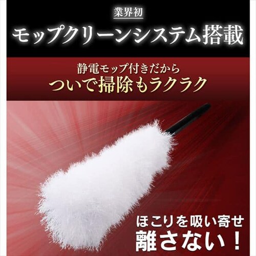 �|���@ �R�[�h�� ���p�b�N �ɍ׌y�� ���b�v�t IC-SBA6-S �V���o�[_7