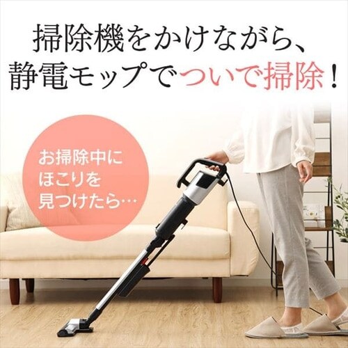 �|���@ �R�[�h�� ���p�b�N �ɍ׌y�� ���b�v�t IC-SBA6-S �V���o�[_10