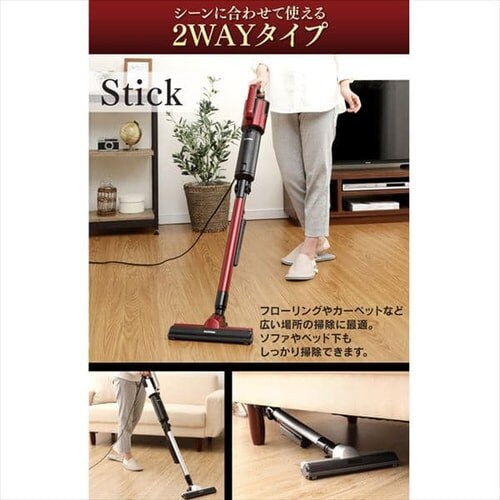 �|���@ �R�[�h�� ���p�b�N �ɍ׌y�� ���b�v�t IC-SBA6-S �V���o�[_13