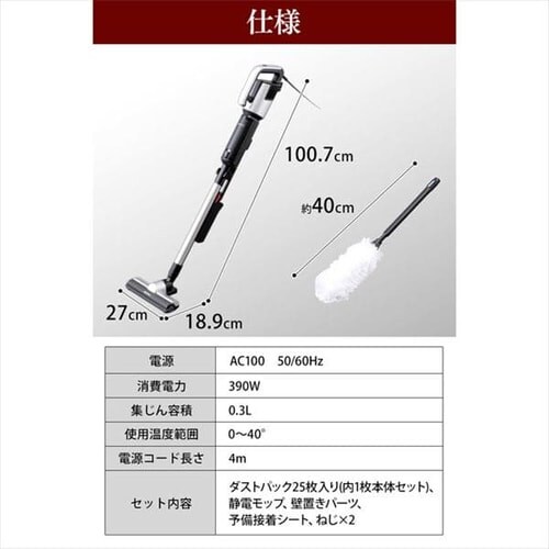 �|���@ �R�[�h�� ���p�b�N �ɍ׌y�� ���b�v�t IC-SBA6-S �V���o�[_19