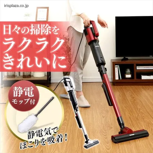 �|���@ �R�[�h�� ���p�b�N �ɍ׌y�� ���b�v�t IC-SBA6-S �V���o�[_20