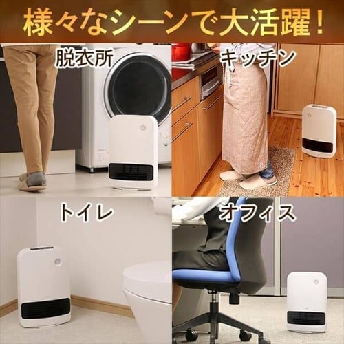 �y�󂠂�z�l���Z���T�[�t���啗�ʃZ���~�b�N�t�@���q�[�^�[ �s���N_6