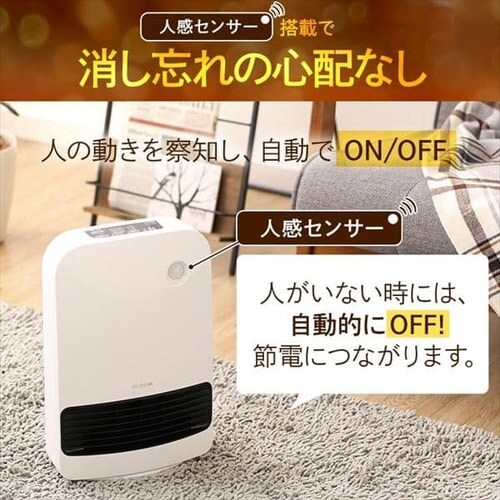 �y�󂠂�z�l���Z���T�[�t���啗�ʃZ���~�b�N�t�@���q�[�^�[ �s���N_8